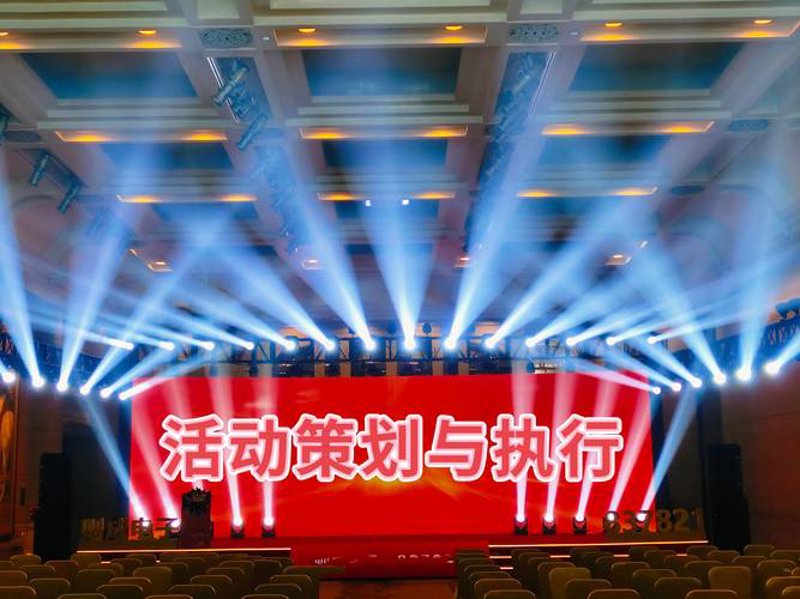 商务服务公司：新时代企业发展的得力助手