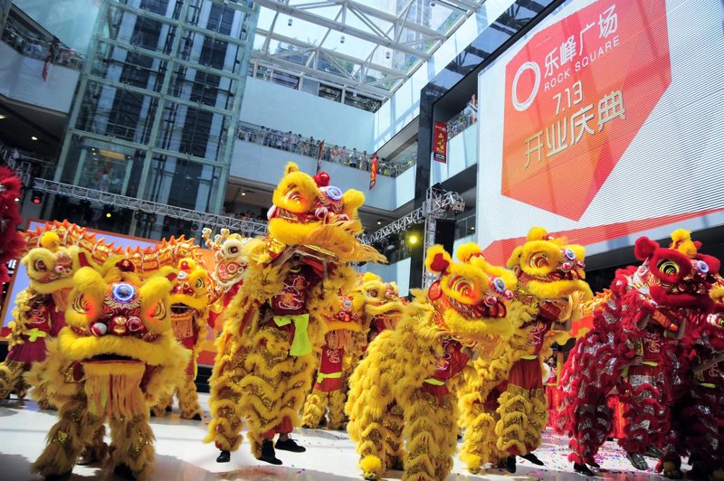 上海商务服务：助力企业驶入发展快车道