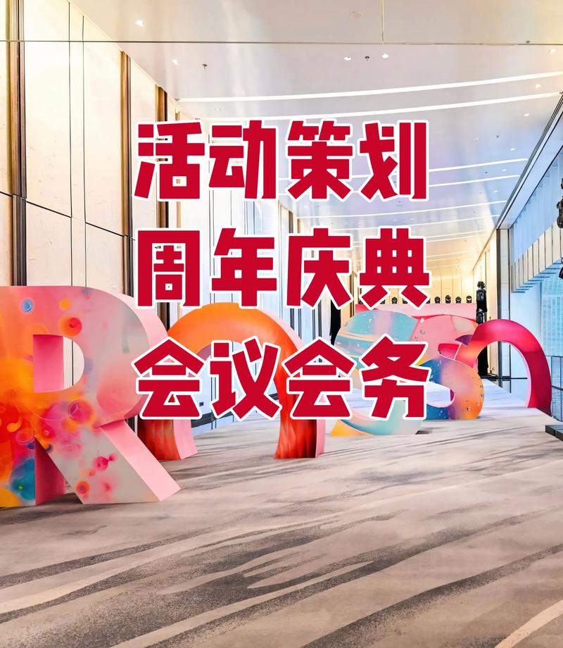 企业商务咨询：在风云变幻中寻找最优之道